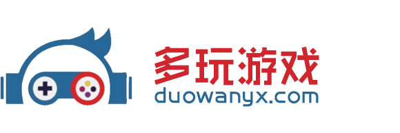 多玩游戏
